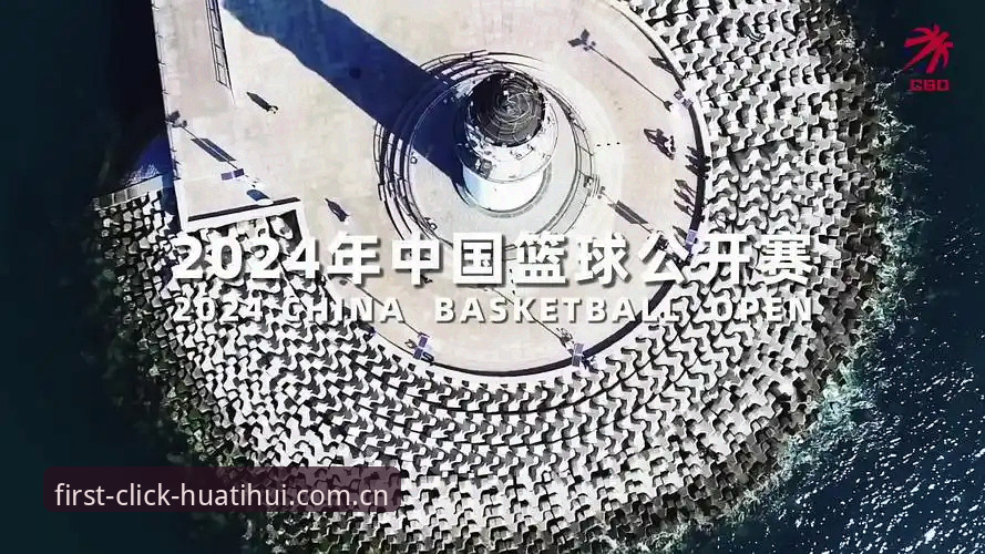 华体会体育平台APP新旧版本对比：从47.6MB安装包看赛程推送的真相与使用指南